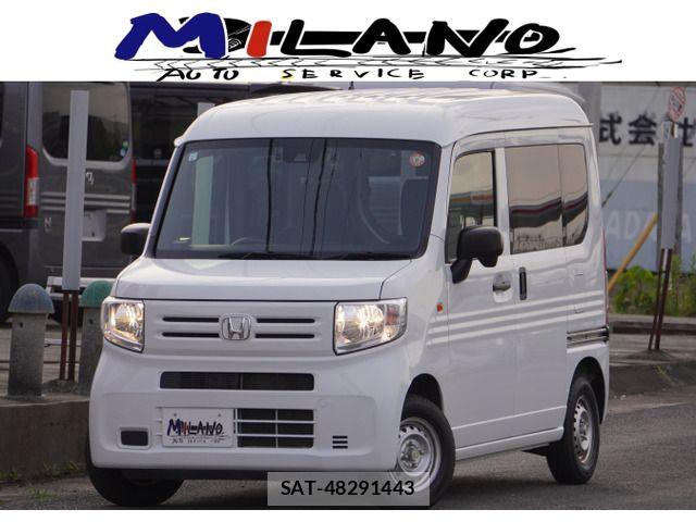 Honda N-VAN 2020-02 7787938-0