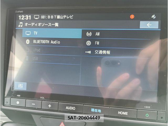 Honda N-VAN 2024-04 7963154-6