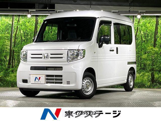 Honda N-VAN 2024-07 7963155-0