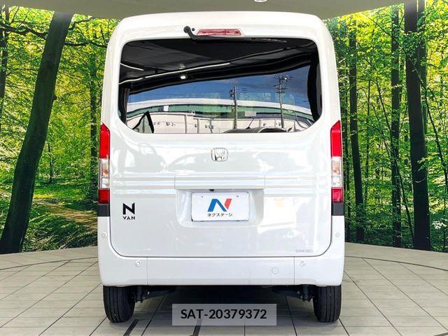 Honda N-VAN 2024-09 7963153-14