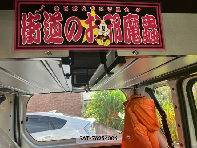 Honda N-VAN 2019-10 8037428-21
