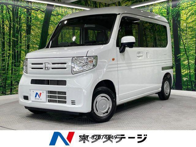Honda N-VAN 2022-12 8075019-0