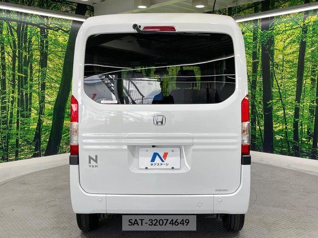 Honda N-VAN 2022-12 8075019-15