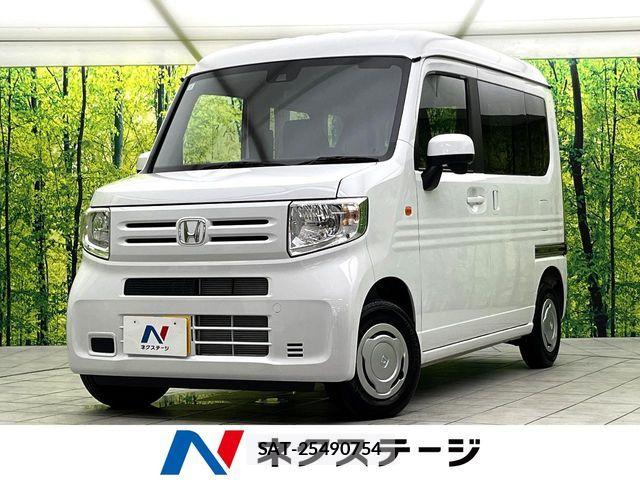 Honda N-VAN 2024-07 8075018-0