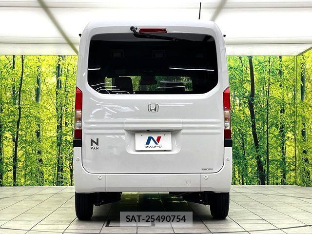 Honda N-VAN 2024-07 8075018-13