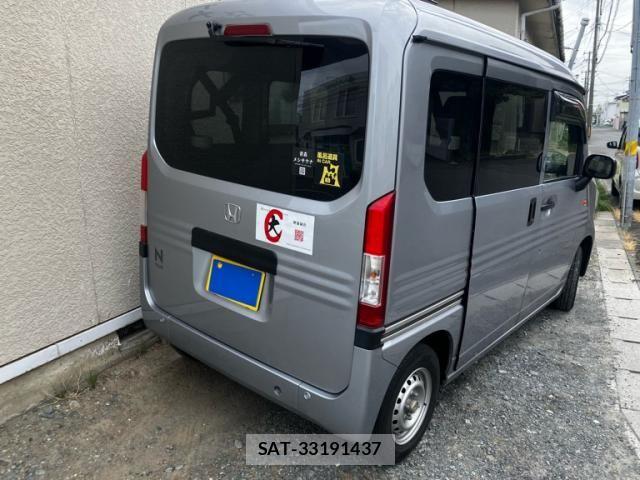 Honda N-VAN 2023-11 8131756-5
