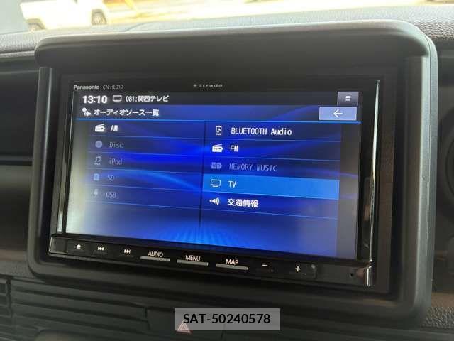 Honda N-VAN 2023-04 8316196-15