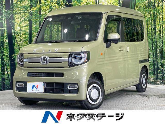 Honda N-VAN 2021-04 8337273-0