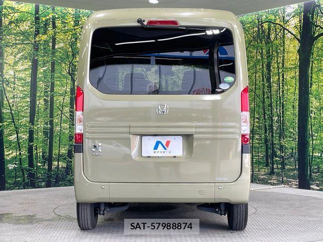 Honda N-VAN 2021-04 8337273-14
