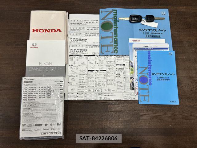 Honda N-VAN 2019-09 8367937-12