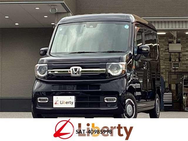 Honda N-VAN 2024-05 8367934-0