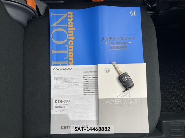 Honda N-VAN 2024-05 8414165-28