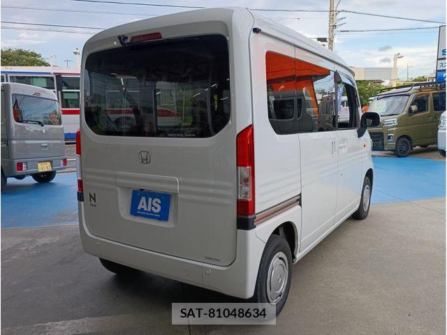 Honda N-VAN 2023-11 8526428-1