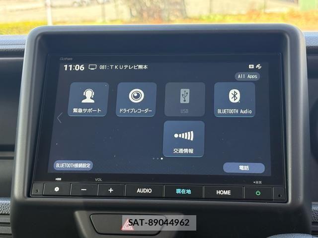 Honda N-VAN 2025-09 8628236-22