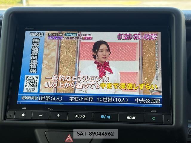 Honda N-VAN 2025-09 8628236-23