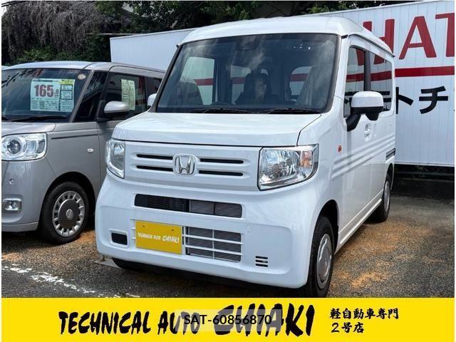 Honda N-VAN 2026-04 8628235-0