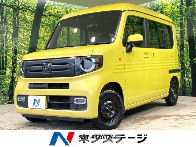 Honda N-VAN 2025-10 8686228-0