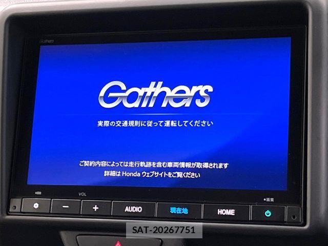 Honda N-VAN 2024-11 8781501-2