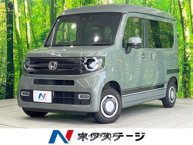 Honda N-VAN 2026-02 8797023-0