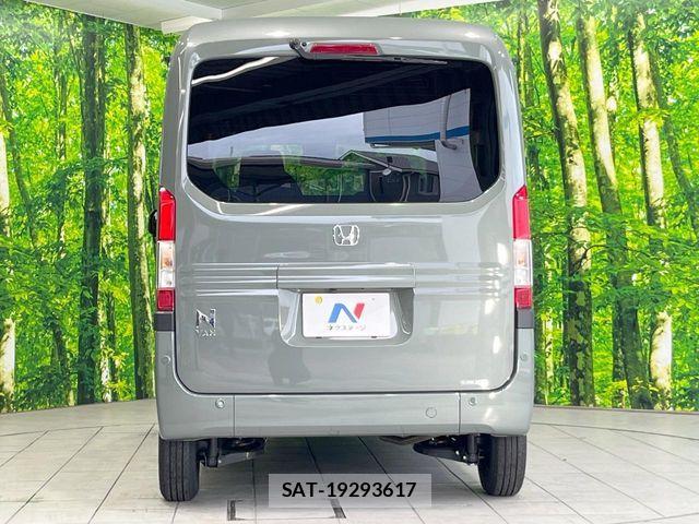 Honda N-VAN 2026-02 8797023-14