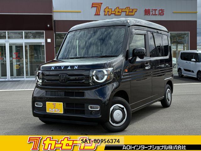 Honda N-VAN 2025-05 8830933-0