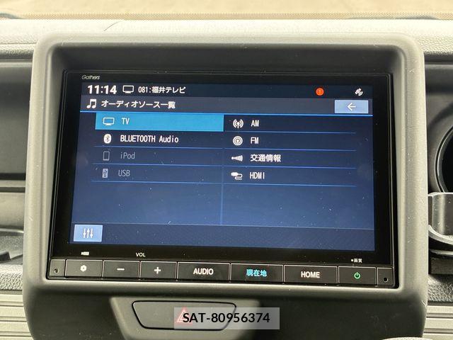 Honda N-VAN 2025-05 8830933-23