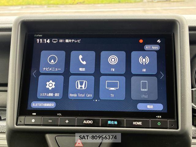 Honda N-VAN 2025-05 8830933-4