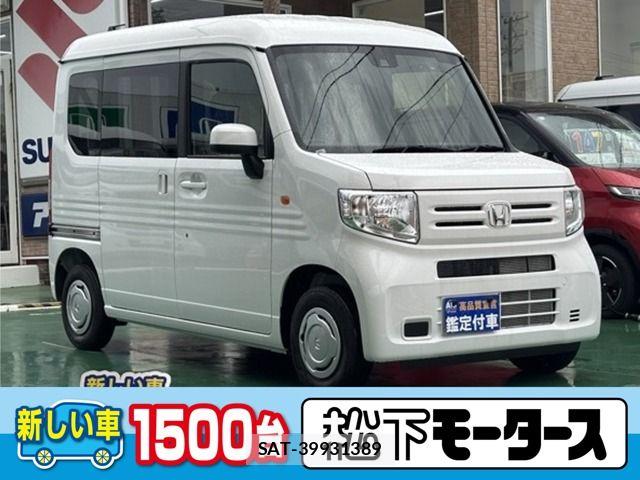 Honda N-VAN 2026-04 8871768-0