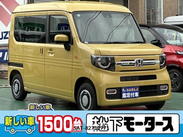 Honda N-VAN 2026-01 8871767-0