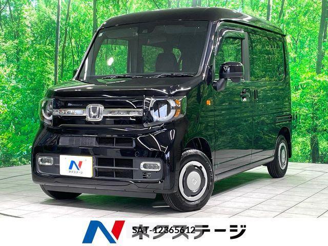 Honda N-VAN 2024-11 8871764-0