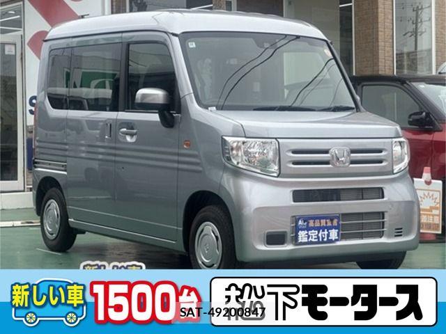 Honda N-VAN 2025-10 8881387-0