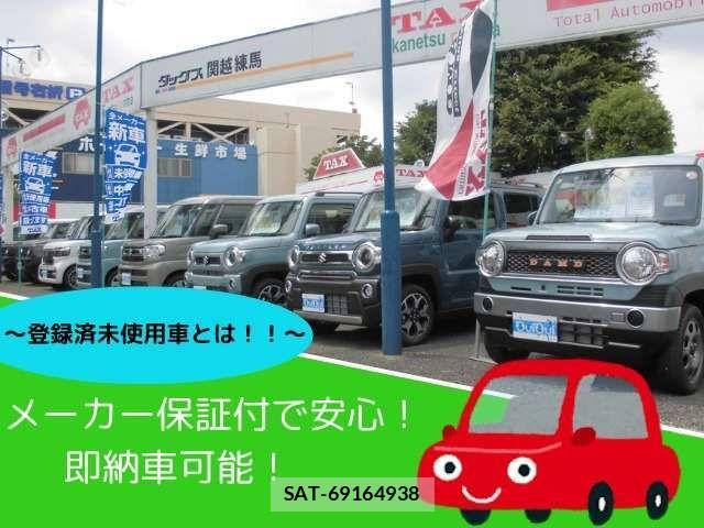 Honda N-VAN 2025-12 3382414-2