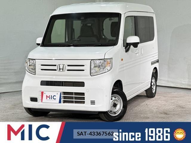 Honda N-VAN 2020-02 5874792-0