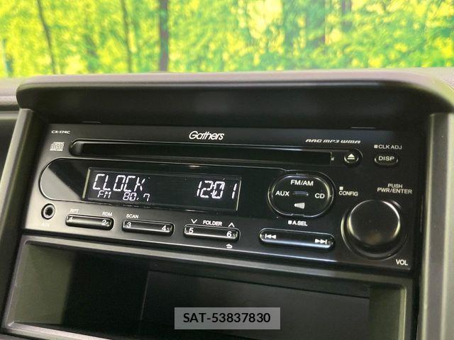 Honda N-VAN 2024-08 6996749-3