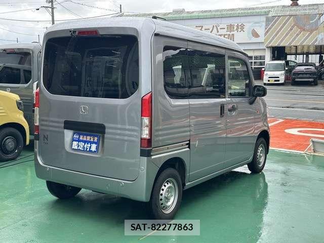 Honda N-VAN 2025-08 7329105-11