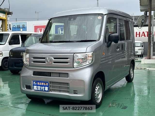 Honda N-VAN 2025-08 7329105-2
