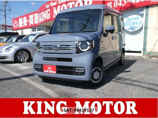 Honda N-VAN 2026-02 7502078-0