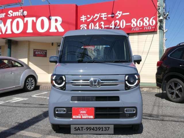 Honda N-VAN 2026-02 7502078-9