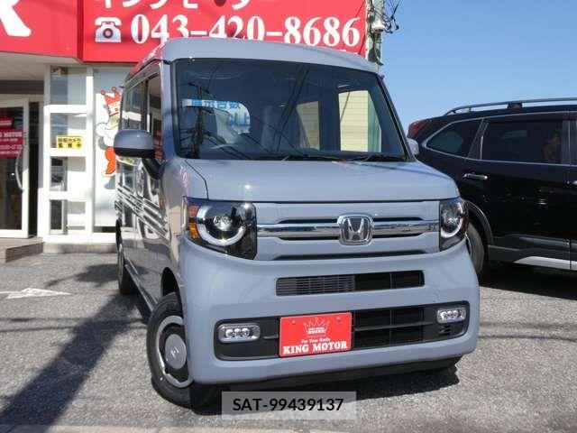 Honda N-VAN 2026-02 7502078-12