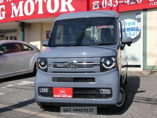 Honda N-VAN 2026-02 7502078-15