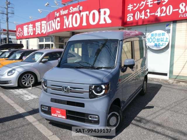 Honda N-VAN 2026-02 7502078-8