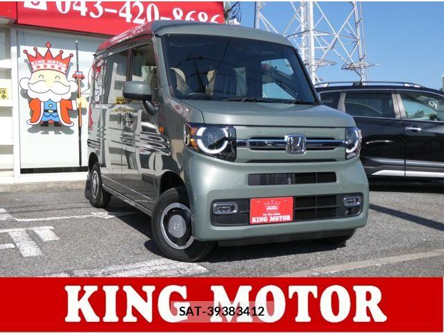 Honda N-VAN 2026-02 7502082-0