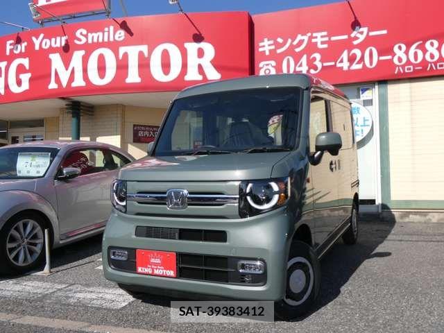 Honda N-VAN 2026-02 7502082-10