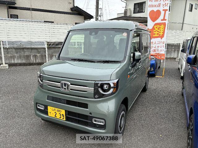 Honda N-VAN 2025-09 7619002-0