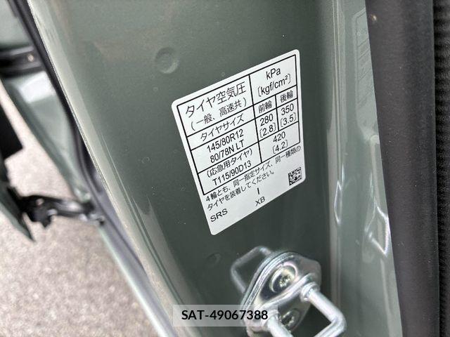 Honda N-VAN 2025-09 7619002-9