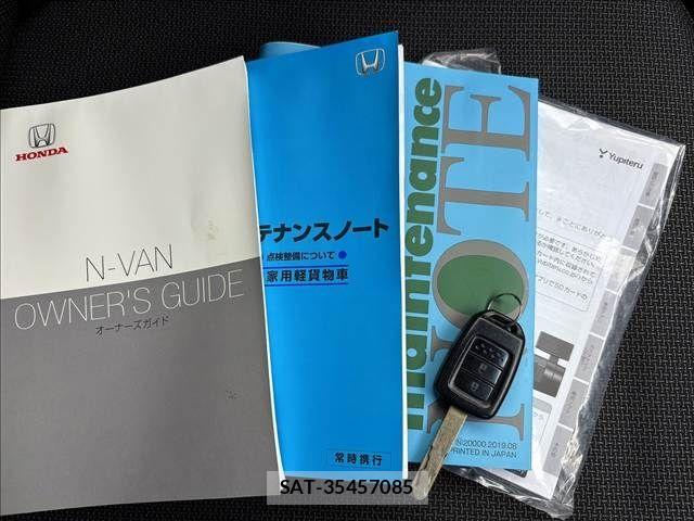 Honda N-VAN 2020-03 7787945-21