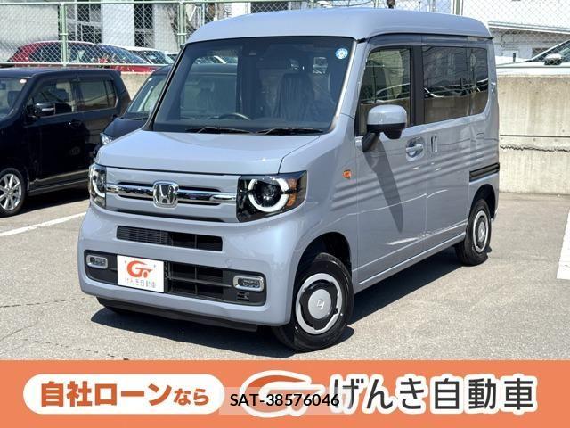 Honda N-VAN 2026-06 8075021-0