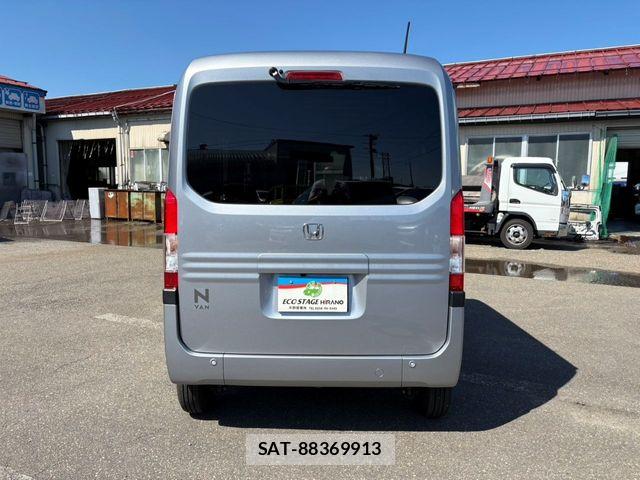 Honda N-VAN 2024-02 8367938-3