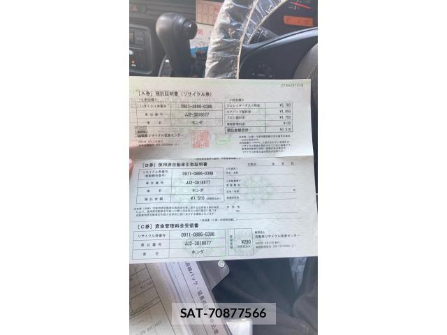 Honda N-VAN 2020-08 8372001-23