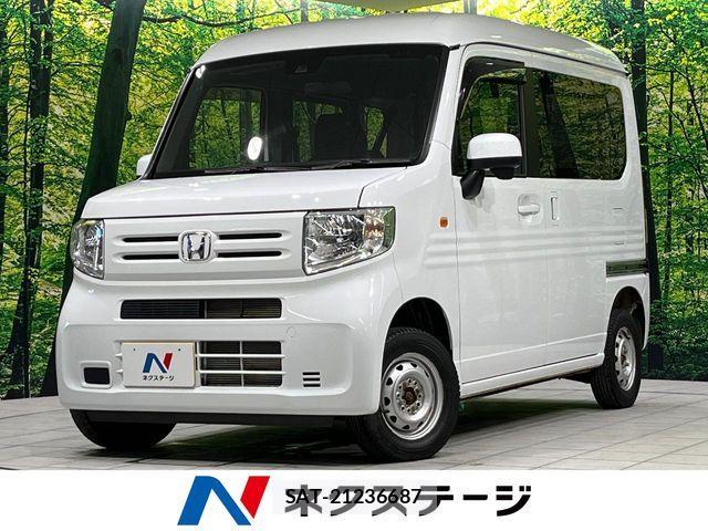 Honda N-VAN 2022-01 8458139-0